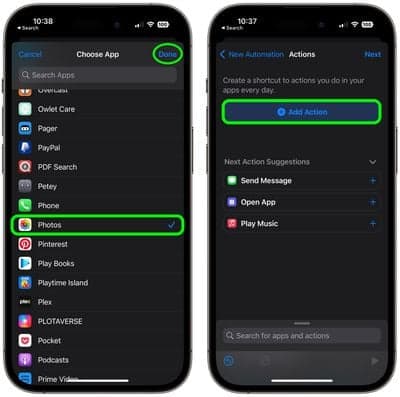 συντομεύσεις