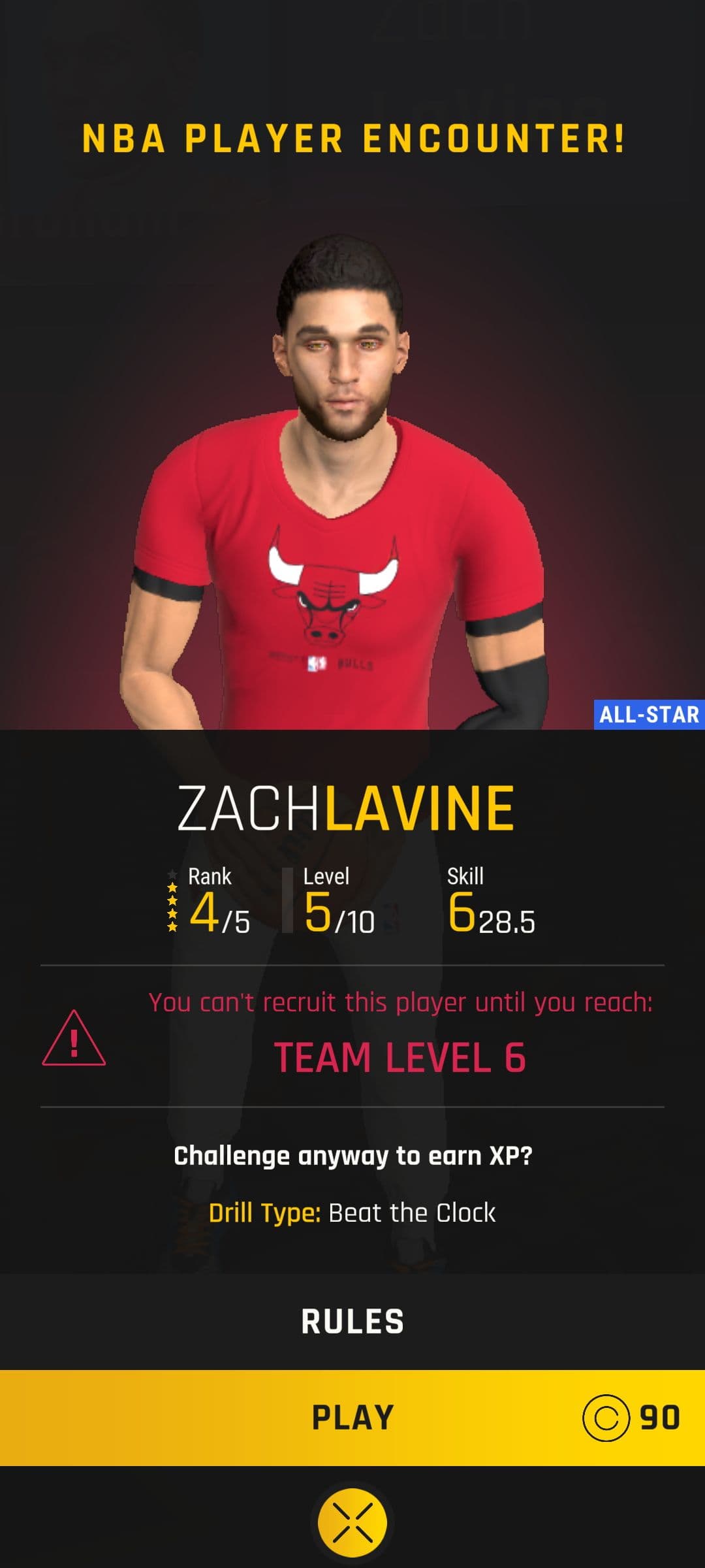 NBA-All-World-spawn-2