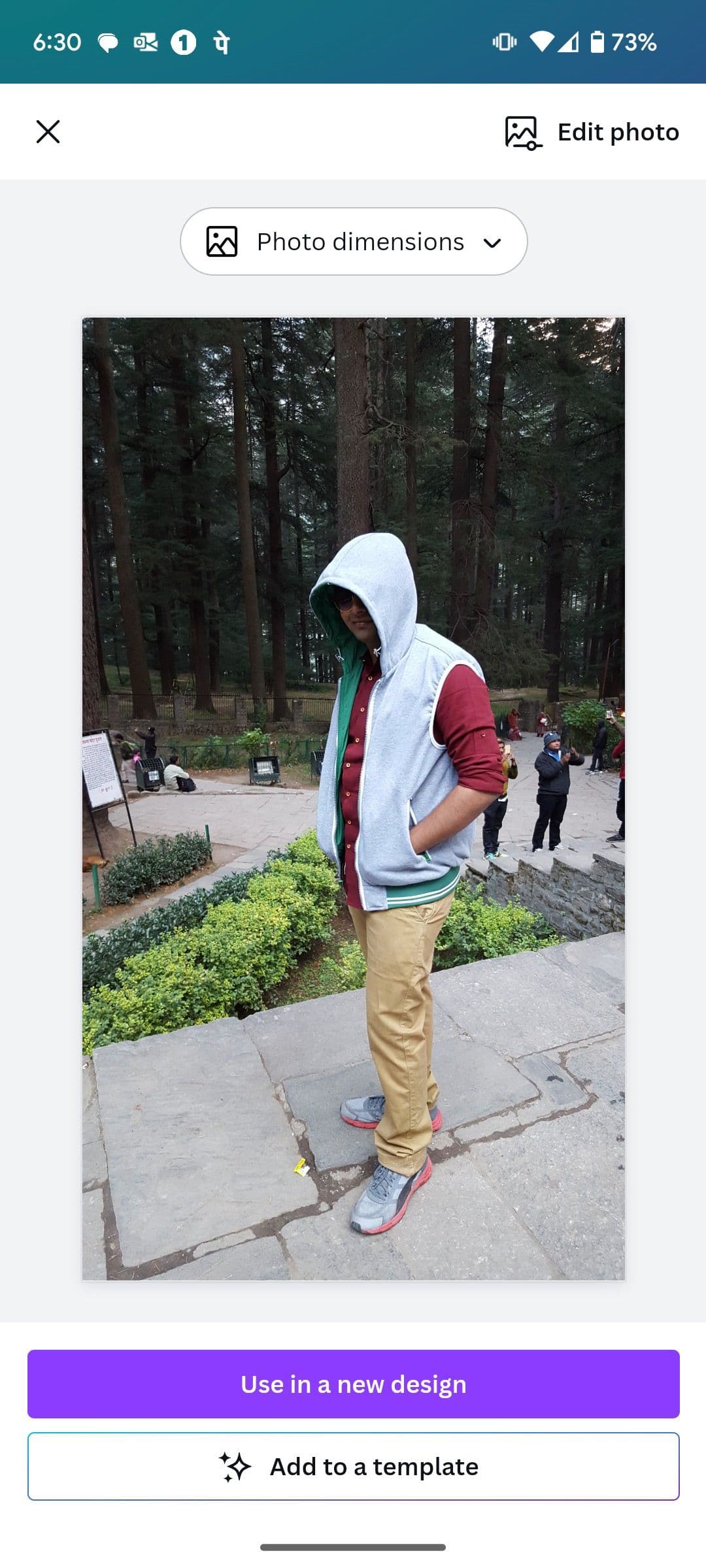 νέο σχέδιο σε καμβά