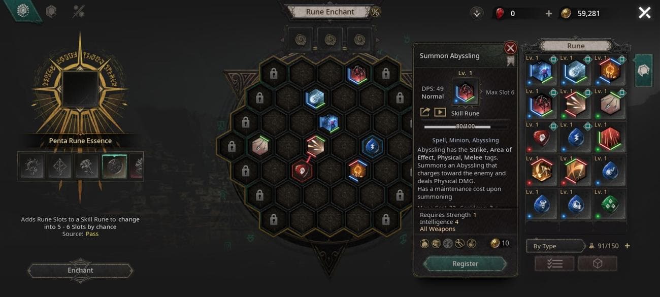 ρούνος-μαγεία-τραπέζι