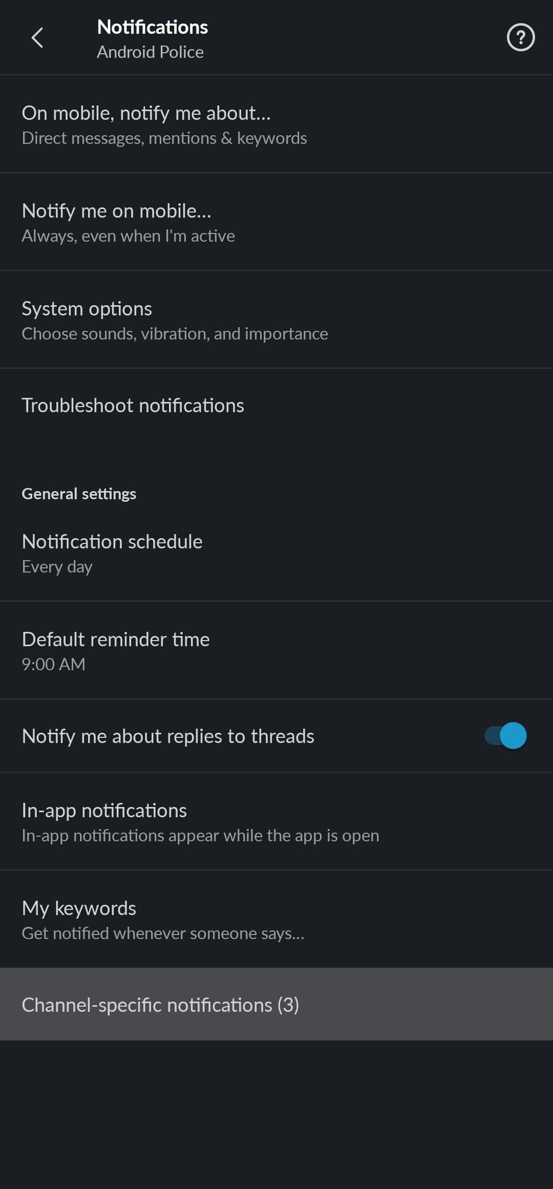 Έλεγχος ειδοποιήσεων για συγκεκριμένα κανάλια Slack