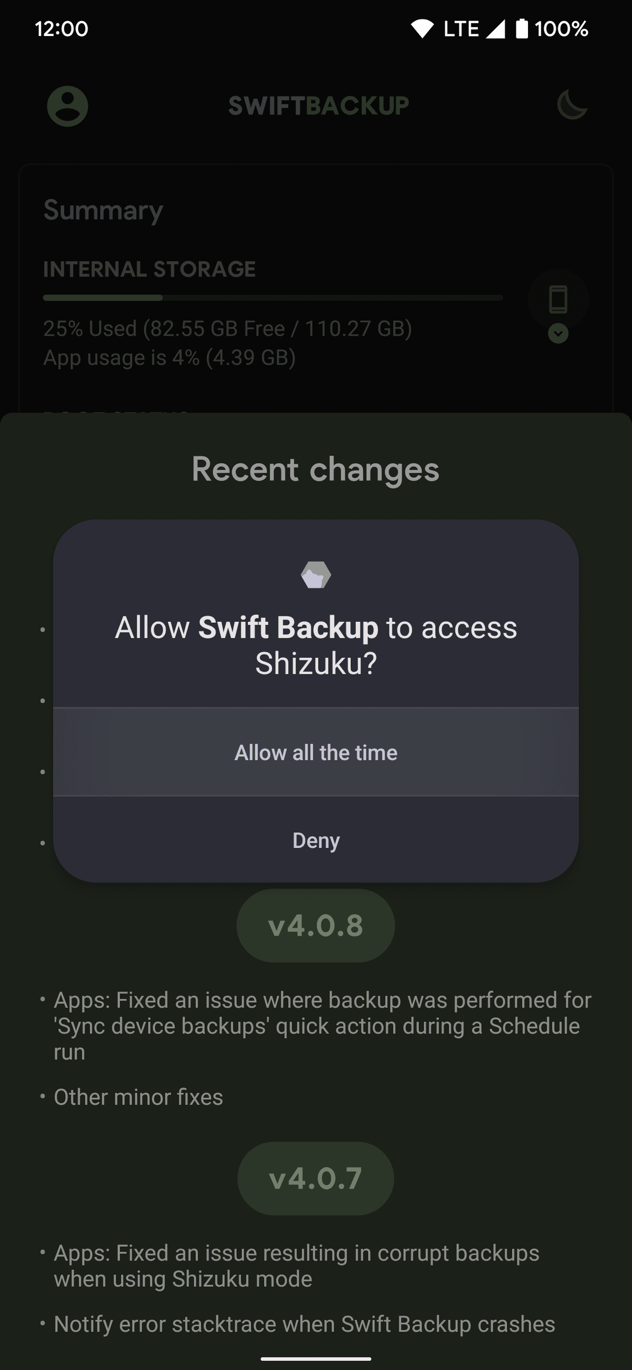 Επιτρέποντας την πρόσβαση της εφαρμογής Swift Backup στην υπηρεσία Shizuku
