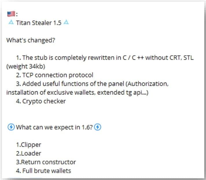 Ανακοινώθηκαν νέες εκδόσεις του Titan στο Telegram