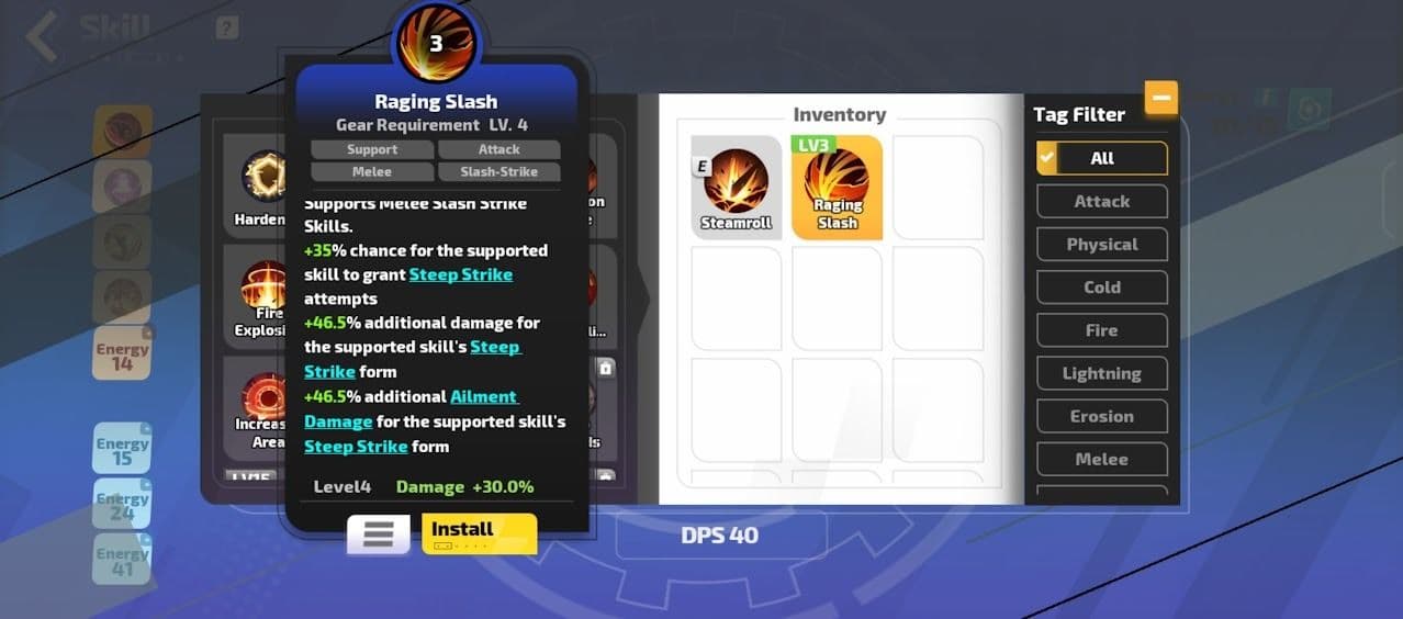 πυρσός-άπειρο-2