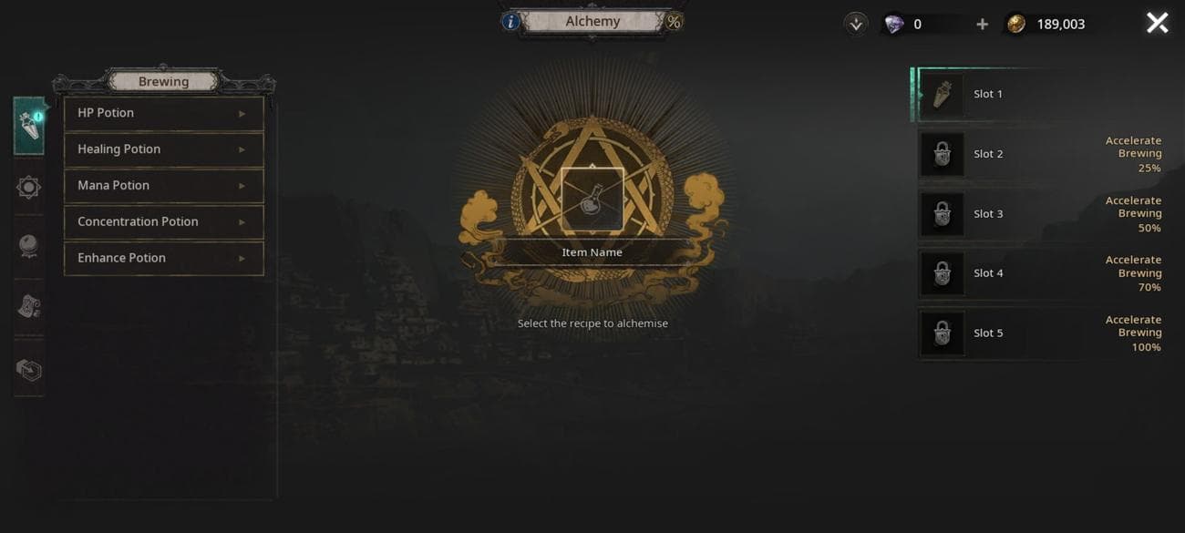 Δεκέμβριος-Ζυθοποιία-1