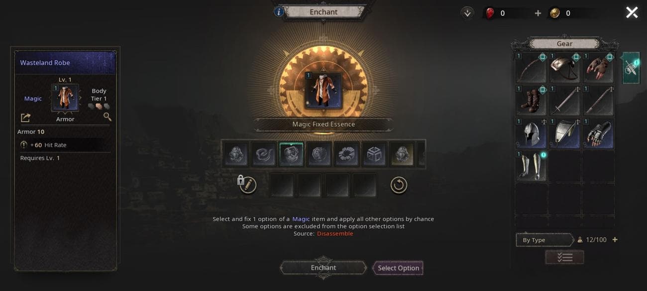 Δεκέμβριος-μαγευτικό