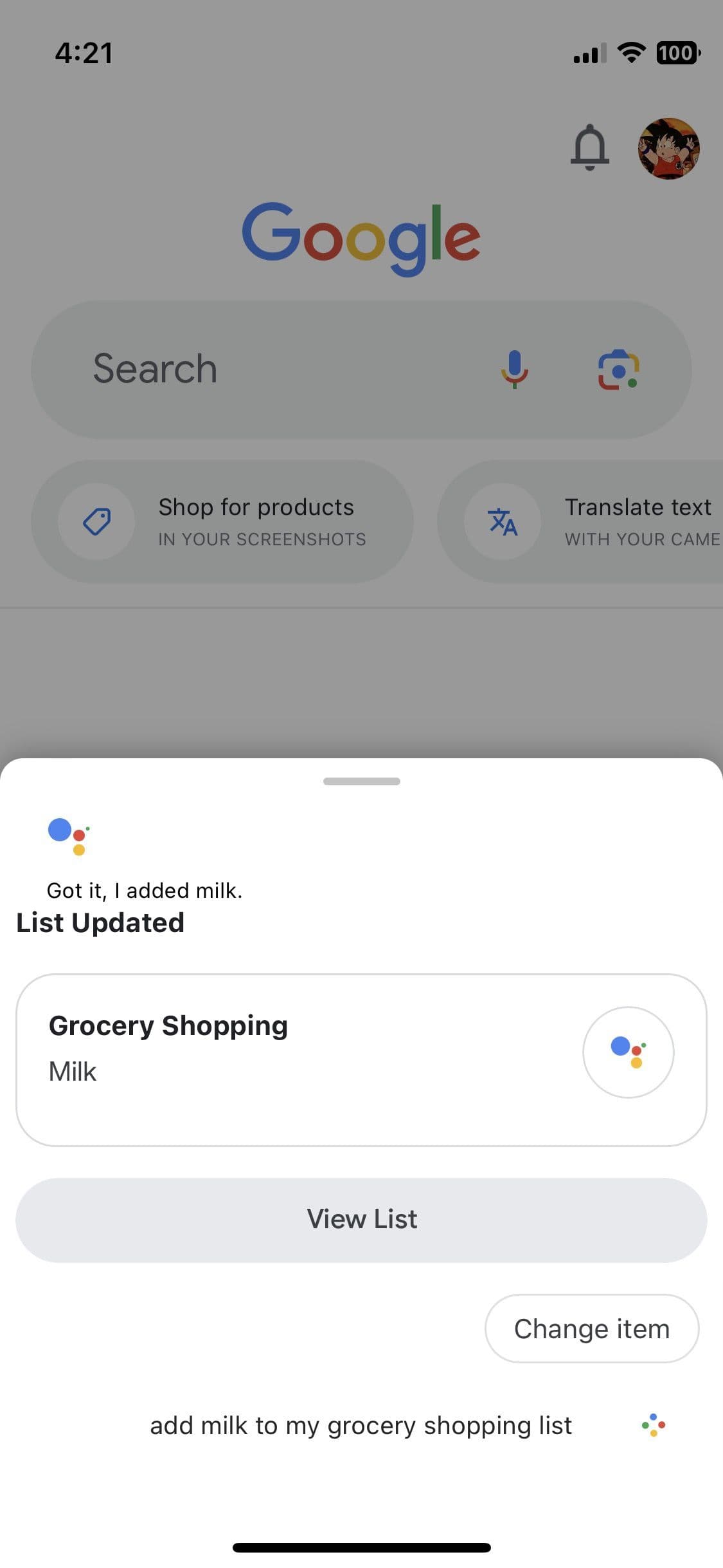 Το αντικείμενο προστέθηκε στη λίστα αγορών