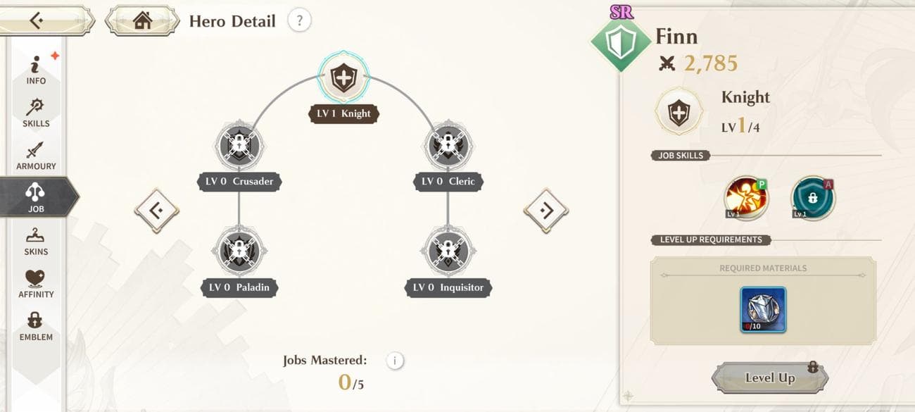 VF2-job-σύστημα