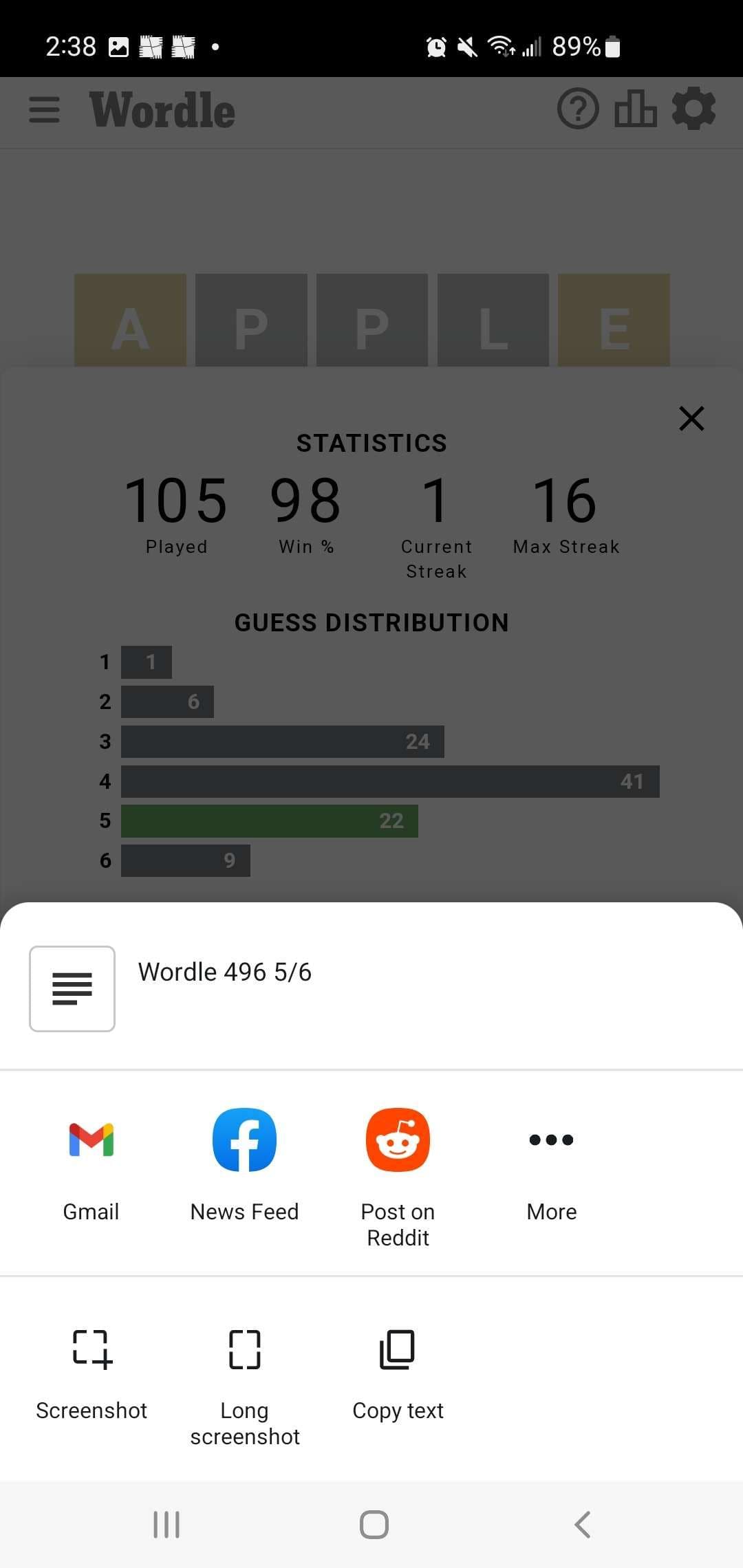Στιγμιότυπο οθόνης των επιλογών κοινής χρήσης στο Wordle