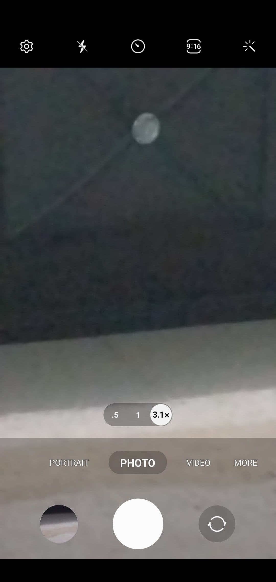 Μεγέθυνση προβολής κάμερας στο Android