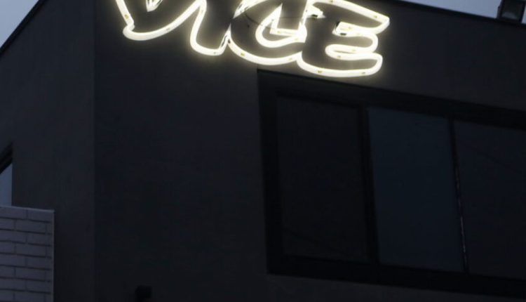 Αίτηση πτώχευσης υπέβαλλε η Vice Media στις ΗΠΑ - Digitaltvinfo.gr