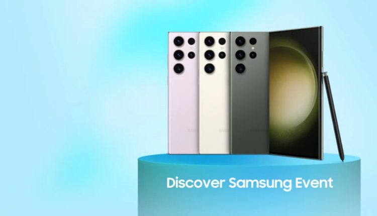 Αποκτήστε τα Galaxy S23 Ultra, Z Fold 4, Z Flip 4 και άλλα σε φονικές τιμές Samsung Discover Καλοκαίρι 2023
