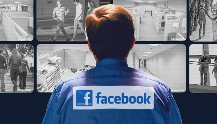 Γνωρίζετε ότι το Facebook σας παρακολουθεί ακόμη κι όταν δεν είστε μέσα