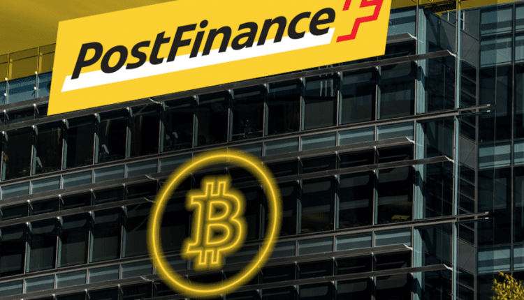Ελβετική κυβερνητική τράπεζα εισέρχεται στα κρυπτονομίσματα