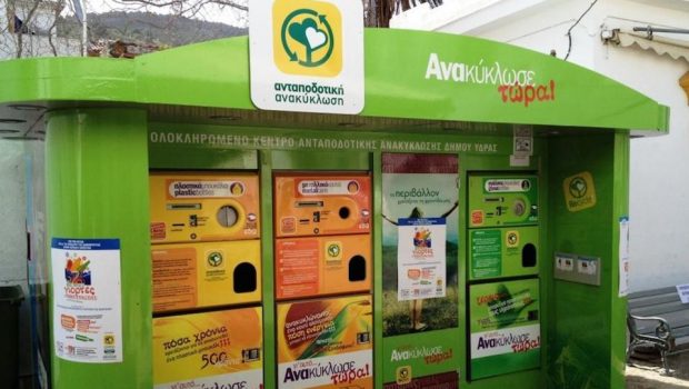 Επιστολή Κομισιόν για τα «σπιτάκια ανακύκλωσης» και επίθεση από ΣΥΡΙΖΑ