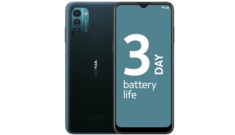 Η Amazon UK διαθέτει το Nokia G21 με μεγάλη μπαταρία σε προσφορά σε ακαταμάχητη τιμή
