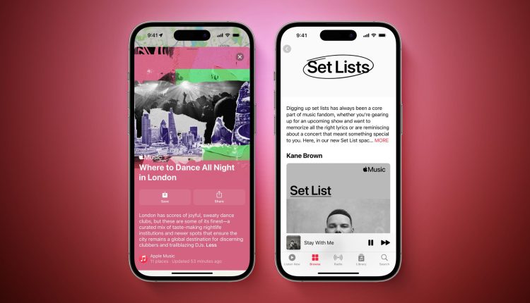 Η Apple Music και οι Χάρτες της Apple παρουσιάζουν νέες δυνατότητες συναυλιών σήμερα
