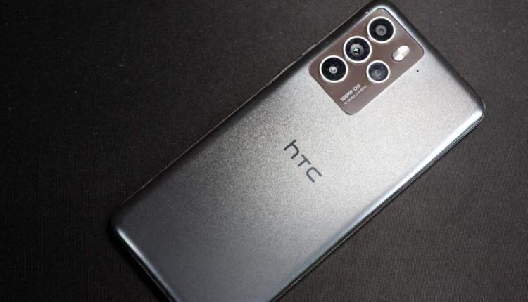 Η HTC το κάνει επίσημο.  Το νέο τηλέφωνο U23 Pro 5G θα παρουσιαστεί στις 18 Μαΐου
