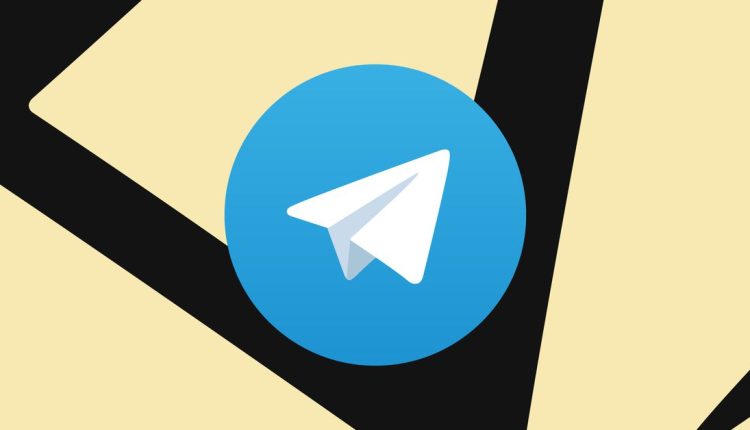 Η Montana απαγορεύει το Telegram, το WeChat και το Temu από κυβερνητικές συσκευές