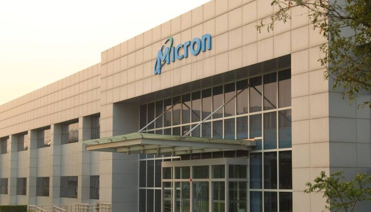 Η Κίνα απαγορεύει τα τσιπ Micron σε βασικές υποδομές λόγω κινδύνων «εθνικής ασφάλειας».
