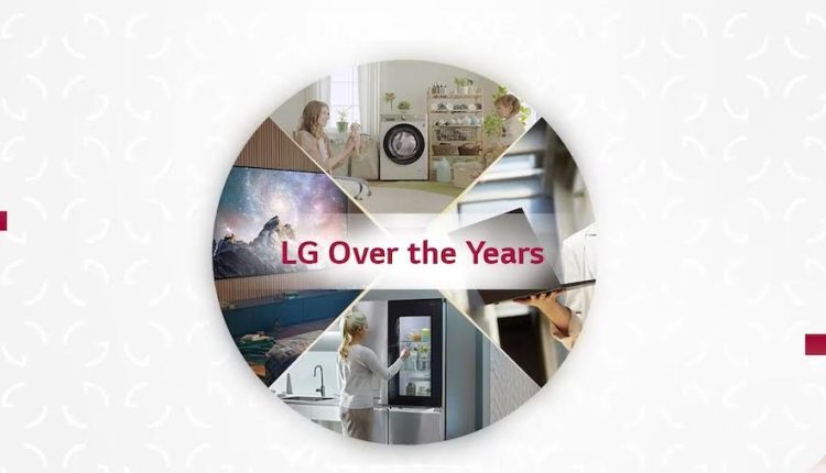 Η διαχρονική εξέλιξη της LG