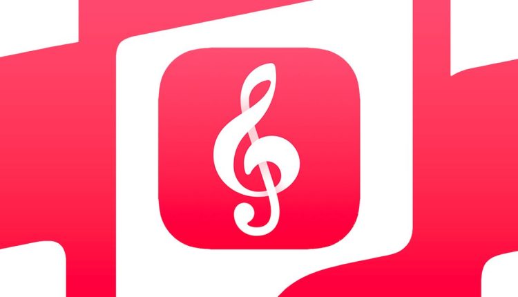 Η εφαρμογή κλασικής μουσικής της Apple είναι πλέον διαθέσιμη στο Android
