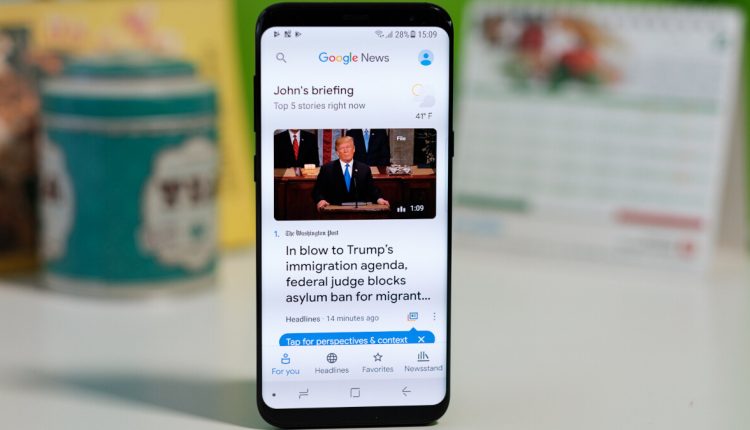Η εφαρμογή των Ειδήσεων Google για smartphone περιορίζεται Υλικό που ανανεώνετε