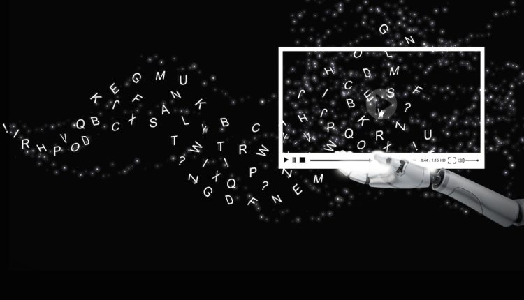 Η πολιτική τεχνολογίας των ΗΠΑ πρέπει να συμβαδίζει με την καινοτομία της τεχνητής νοημοσύνης
