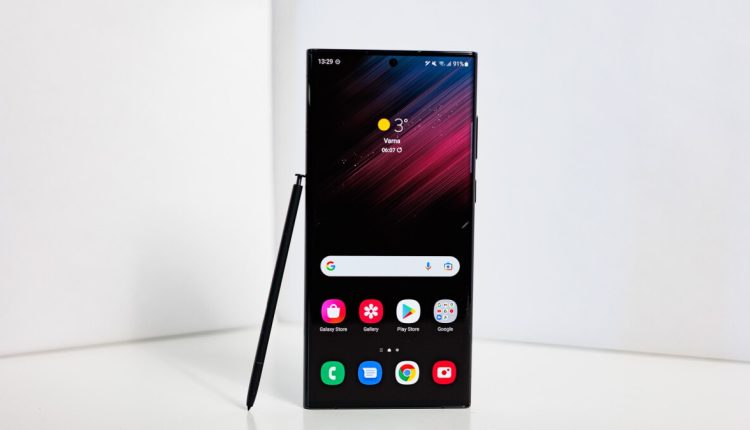 Η τεράστια έκπτωση είναι η τέλεια δικαιολογία για να αποκτήσετε το υπέροχο Galaxy S22 Ultra