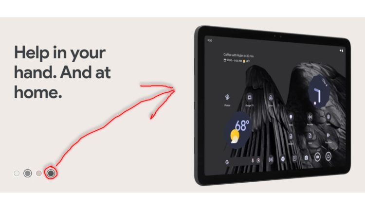 Θα μπορούσε η Google να προετοιμάζει ένα φθηνότερο Pixel Tablet που διατίθεται χωρίς βάση σύνδεσης;
