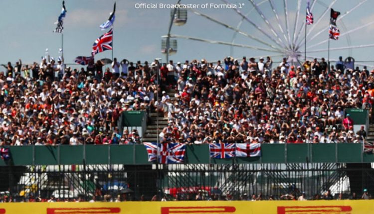 Μεγάλος διαγωνισμός F1 από το ΑΝΤ1+ - Digitaltvinfo.gr