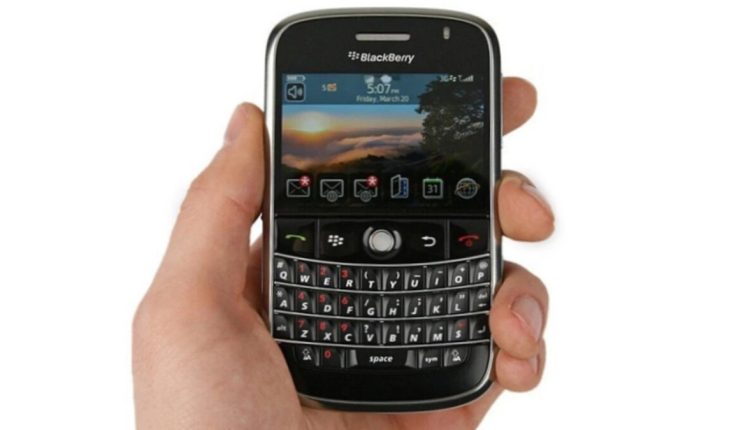  Μια νέα κυκλοφορία BlackBerry έχει προγραμματιστεί για την Παρασκευή.  είναι μια ταινία για την άνοδο και την πτώση της εταιρείας
