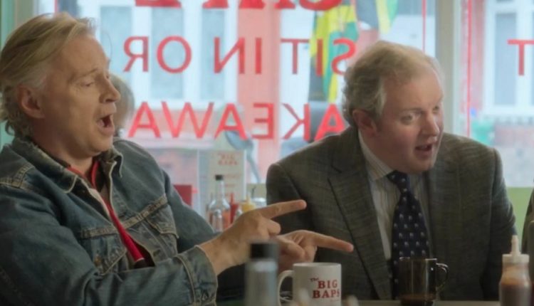 Νέο trailer και ημερομηνία πρεμιέρας στο Disney+