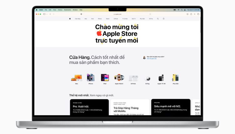 Ξεκινά το ηλεκτρονικό κατάστημα της Apple στο Βιετνάμ
