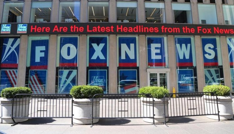 Ο «Disinfo Overlord» του Μπάιντεν μηνύει το Fox News για συκοφαντική δυσφήμιση
