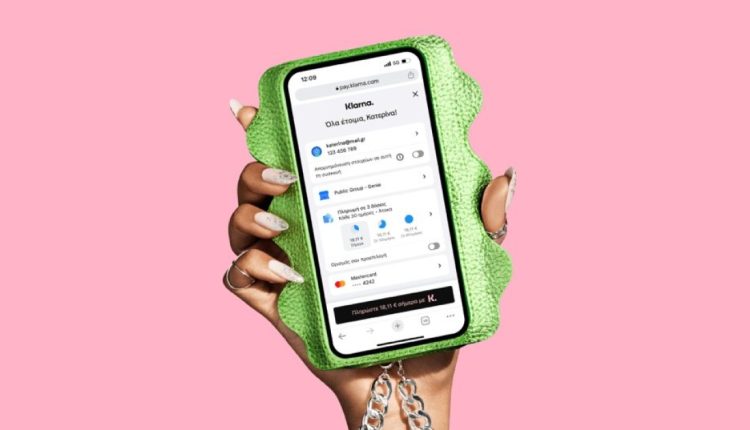 Πληρωμή σε 3 άτοκες δόσεις και στα φυσικά καταστήματα Public