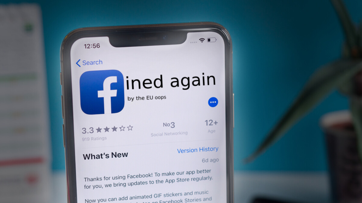 Πόσα δισεκατομμύρια μπορεί να πληρώσει το Facebook της Meta στην ΕΕ; Και έχει σημασία;