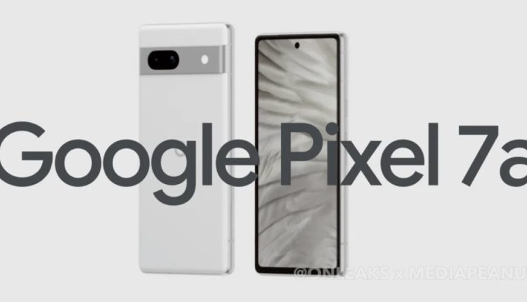 Στον αέρα και το επίσημο promo video