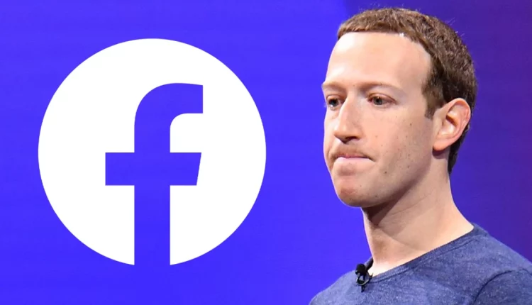 Τι έγινε τελικά με τα λανθασμένα friend requests που έστειλε το Facebook;