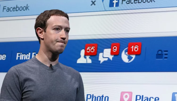 Το Facebook έστειλε από μόνο του αιτήματα φιλίας δημιουργώντας σύγχυση και παρεξηγήσεις