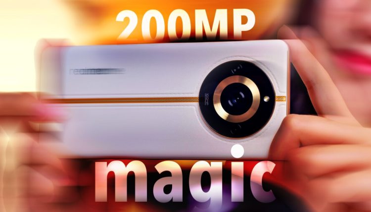 Το Galaxy S23 Ultra χρειάζεται τρεις κάμερες για να κάνει αυτό που μπορεί να κάνει αυτό το τηλέφωνο των 300 δολαρίων μόνο με μία
