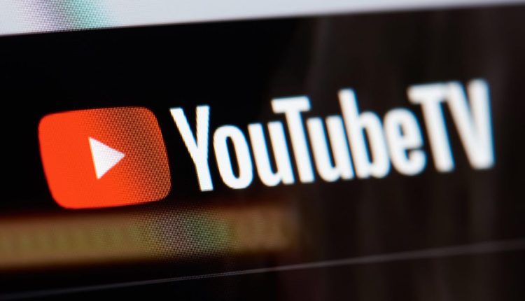 Το YouTube φέρνει στην τηλεόρασή σας διαφημίσεις διάρκειας 30 δευτερολέπτων που δεν μπορούν να παραβλεφθούν
