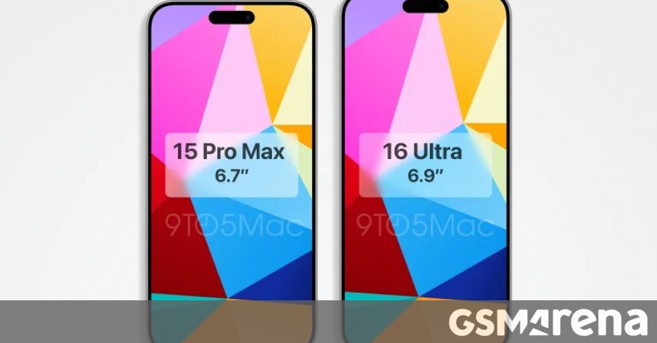 Το iPhone 16 Pro Max παρουσιάζει διαρροή που το δείχνει δίπλα στο iPhone 15 Pro Max
