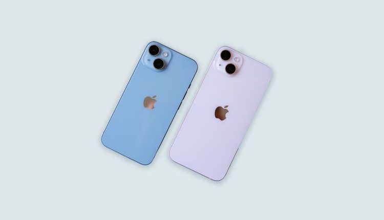 Το iPhone πέθανε — ζήτω το iPhone
