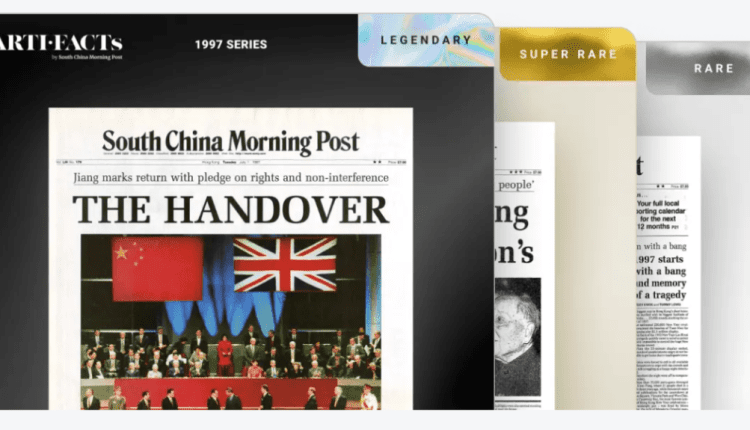 Το spinoff NFT από την εφημερίδα SCMP χρηματοδοτείται για την αξιοποίηση ιστορικών αντικειμένων

