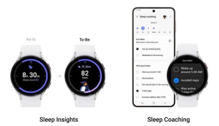 Το νέο λογισμικό για την επερχόμενη σειρά Samsung Galaxy Watch