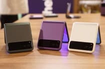 Σχέδιο εξ ολοκλήρου από δέρμα