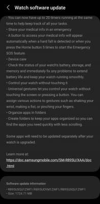Καταγραφή αλλαγών για την πρώτη έκδοση beta του One UI 5 Watch