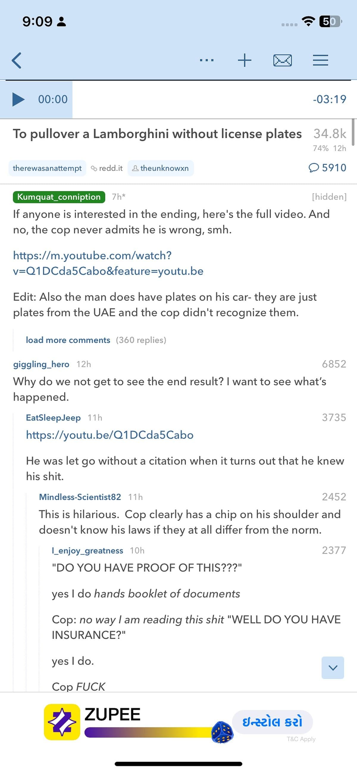 narwhal post άποψη